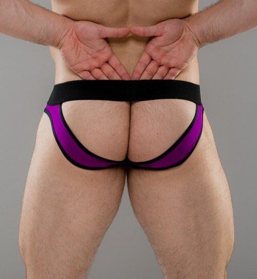 Choosing the right jockstrap for your shape and&nbsp;size.